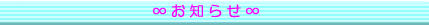 �V�����