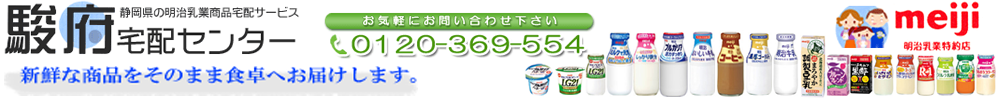 SAMPLE COMPANY